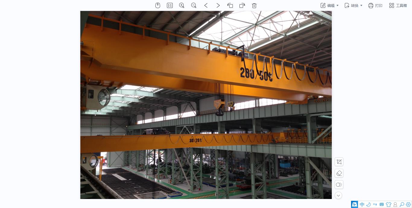 德马格欧式起重机